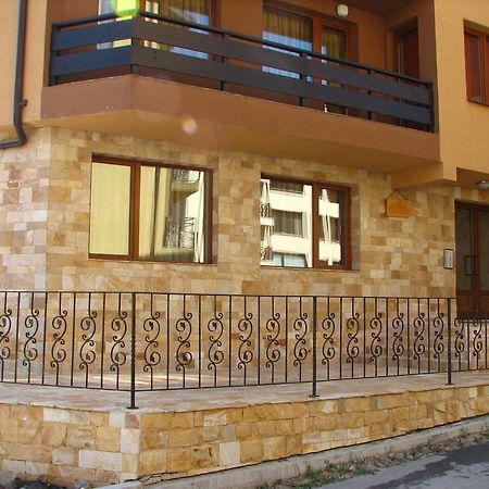 Antilia Aparthotel Bansko Bagian luar foto