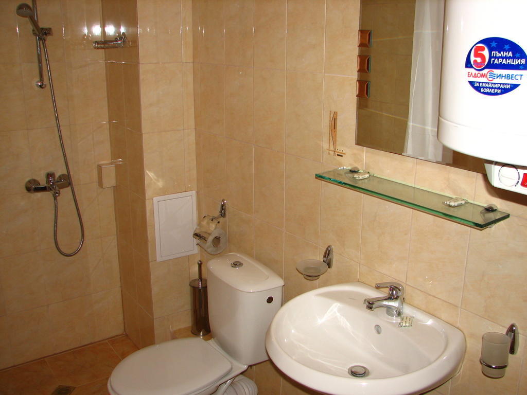 Antilia Aparthotel Bansko Ruang foto
